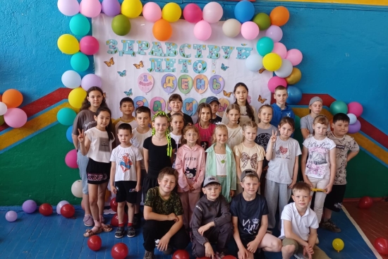 Пришкольный лагерь